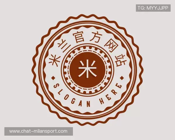 介绍米兰体育官网